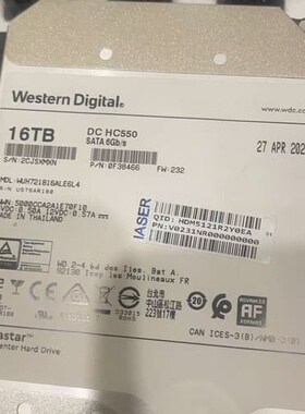 WD西部数据 Ultrastar DC HC550 16TB--议价商品