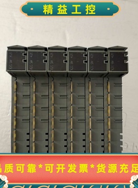 贝加莱X20SM1426包好单价不含运--议价商品