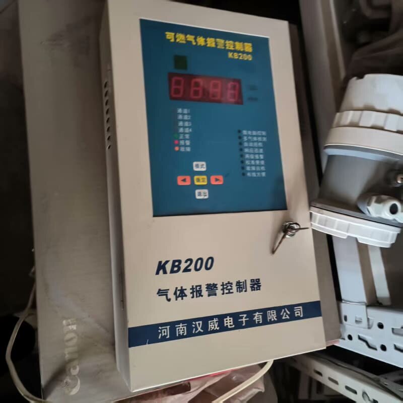 可燃气体报警控制器 KB200 微电脑多气体 自动检测仪 1--议价商品