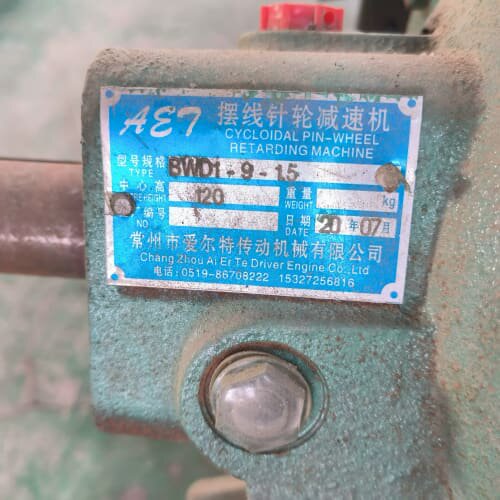 摆线针减速机，1.5千瓦速比9，轴35，成色九成以上，放的久--议价