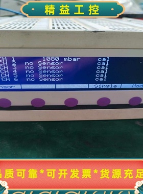 普发TPG256A六通道真空计显示器，型号PTG28760，--议价商品