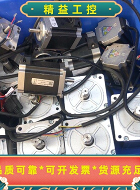 雷赛闭环电机57CME23-LS。轴长30毫米 21--议价商品