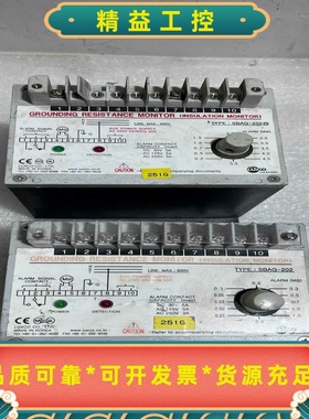 韩国LUXCO绝缘监测SBAG-202现货--议价商品