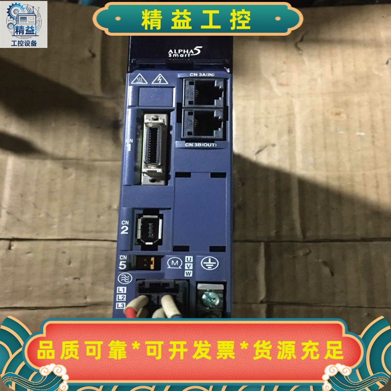 RYH401F5-VV2富士祠服驱动器，拆机的，包好，成色如--议价商品