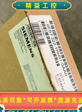 3221hh010ab0 6es7 3221hh01