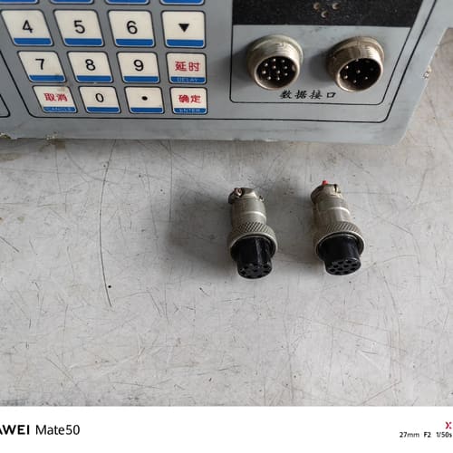 TG4000移动电源测试仪,开机调控、显示正常,外观实物拍照--议价