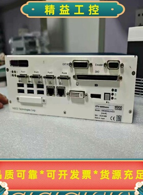 【议价】现货  VISCO VTV-9000mini(min--议价商品