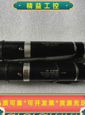 NS系列直流无刷减速电机NS3260109E1000-240--议价商品