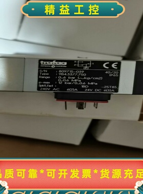 trafag9B4.3377全新原厂件现货3个可议价--议价商品