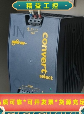 美国CONVERTPOWER-ONE电源LWN1601--议价商品