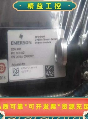 艾默生EProPR6423/014-040CON02--议价商品