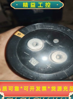 CapXon电解电容，型号6800uF450V，RGVEN--议价商品