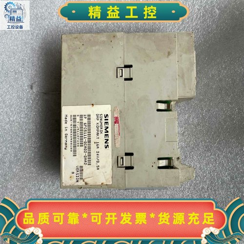 西门子：6FC5111-0CA02-0AA2，成色如图所示--议价商品