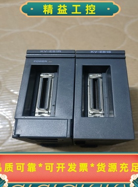 基恩士KEYENCEKV-EB1RKV-EB1SPLC--议价商品