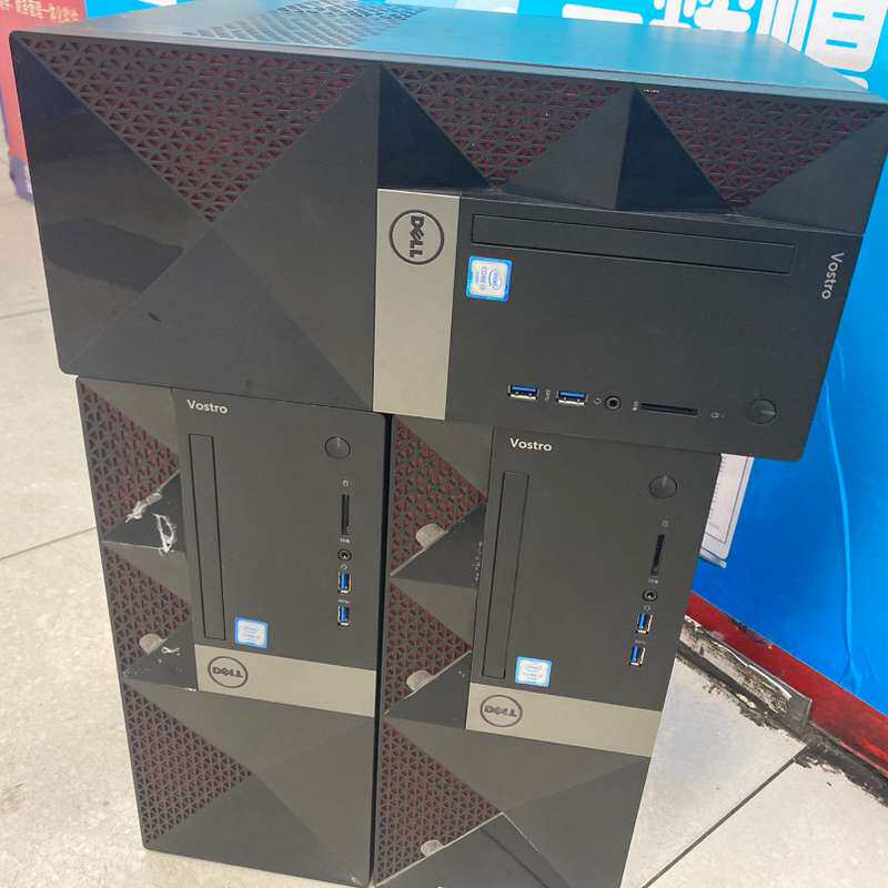 戴尔主机3667。这款机器6代i5。内存8Ｇ。硬盘1TB。办--议价商品