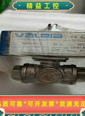 电磁阀code:82DA0007type:DA22议价--议价商品