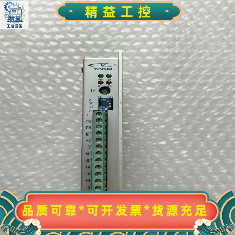 YKA304MF研控驱动器，二手的--议价商品