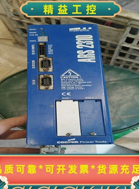 德国Metronix麦卓伺服驱动器ARS2310，输入电压--议价商品