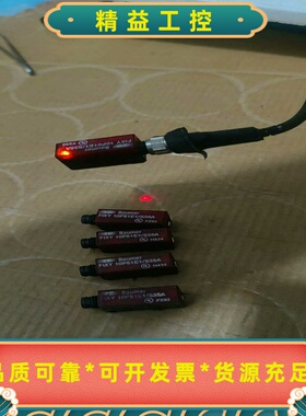 Baumer堡盟光电传感器，型号FIXY10P51E1/S--议价商品