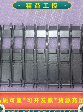 KHJ-MC411-0024mm雅马哈飞达压料盖，实物实图--议价商品