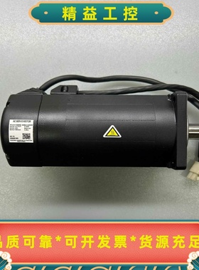 三星伺服750W电机：CSMZ-08BA1ANM3--议价商品