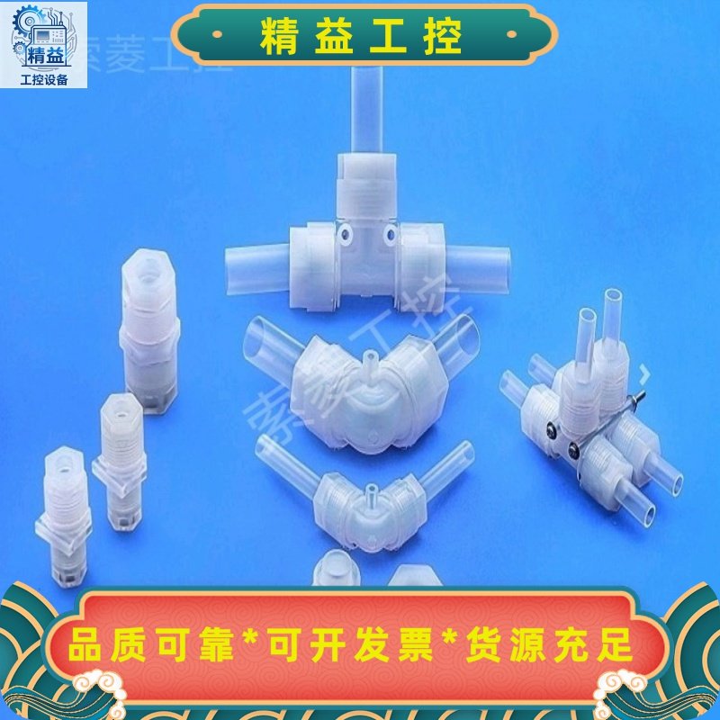 pillar3000件进口零配件专供fab厂--议价商品