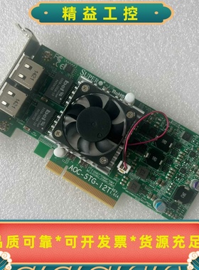 IntelX540-T2DELLX550X540双万--议价商品