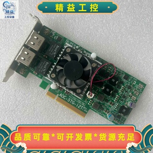 IntelX540-T2DELLX550X540双万--议价商品