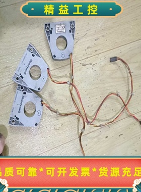 霍尼韦尔CSNS300F-001电流互感器，原装拆机件，功能--议价商品