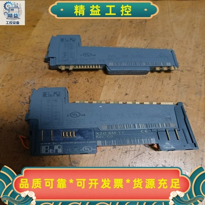 贝加莱X20BR9300X20PS2100--议价商品