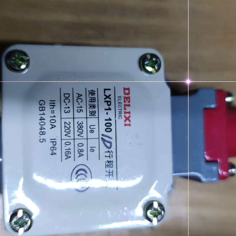 德力西行程开关:LXP1-1001D有14个打包价--议价商品图片