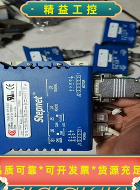 Stepnet数字伺服驱动器，STP-075-07拆机成色--议价商品