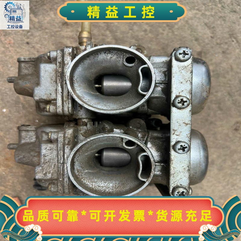 大地鹰王250化油器DD250G/CA250/JH250E/--议价商品