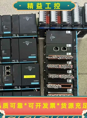 汇川PLCAM400/AM600系列-CPU1608TN/T--议价商品
