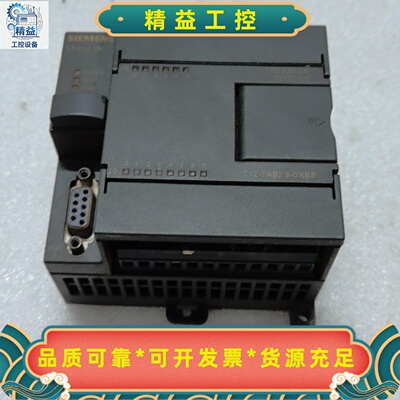 西门子PLCCPU222CN型号6ES72121A