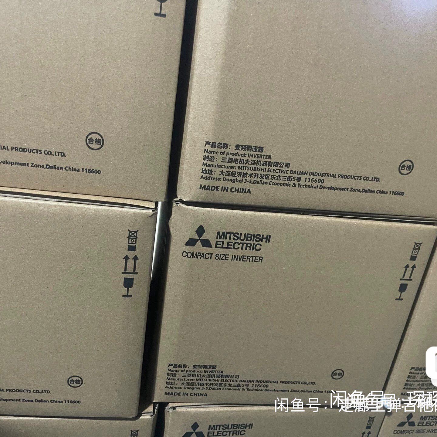 议价--三菱通用变频器FR-E700,型号FR-E740-0.4K