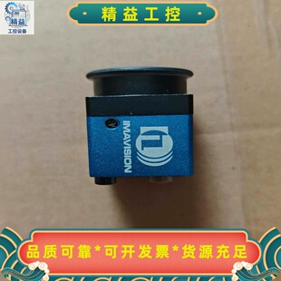 大恒IMAVISION工业相机 MER-480-70UM-L--议价商品