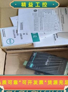 NPort5210议价--议价商品