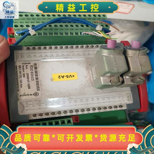 控制器BERGHOF贝格霍夫RDIO8/24-0，5议--议价商品