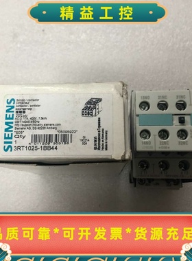 全新原装德国西门子接触器3RT1025-1BB44DC24--议价商品