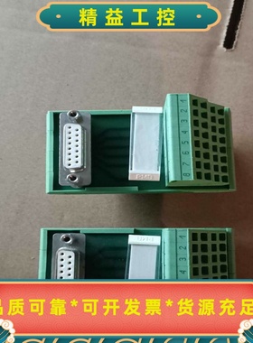 菲尼克斯接口模块FLKM-D15SUB/B/ZFKDS--议价商品