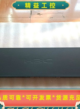H3CMER3220全千兆边缘路由器机器使用正常图片--议价商品