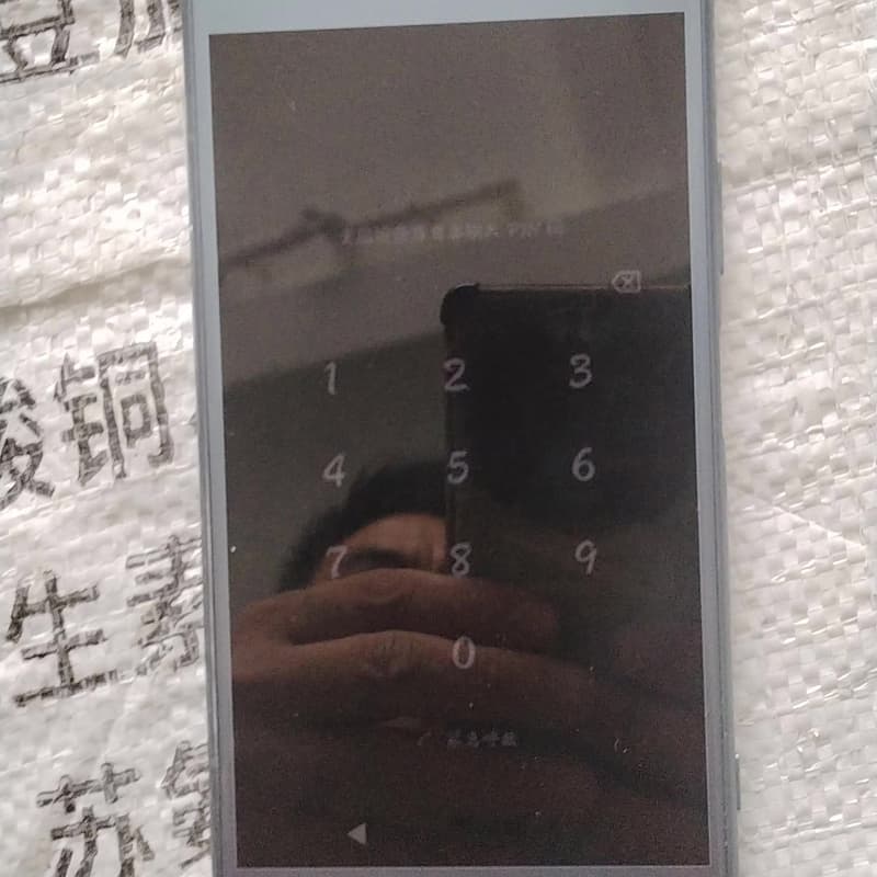 索尼XZ1开机屏幕显示有密码,其他配置,配件机出,出售--议价商