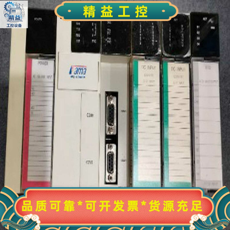 I1-AD031I3-RTD10I3-RTD11I7---议价商品