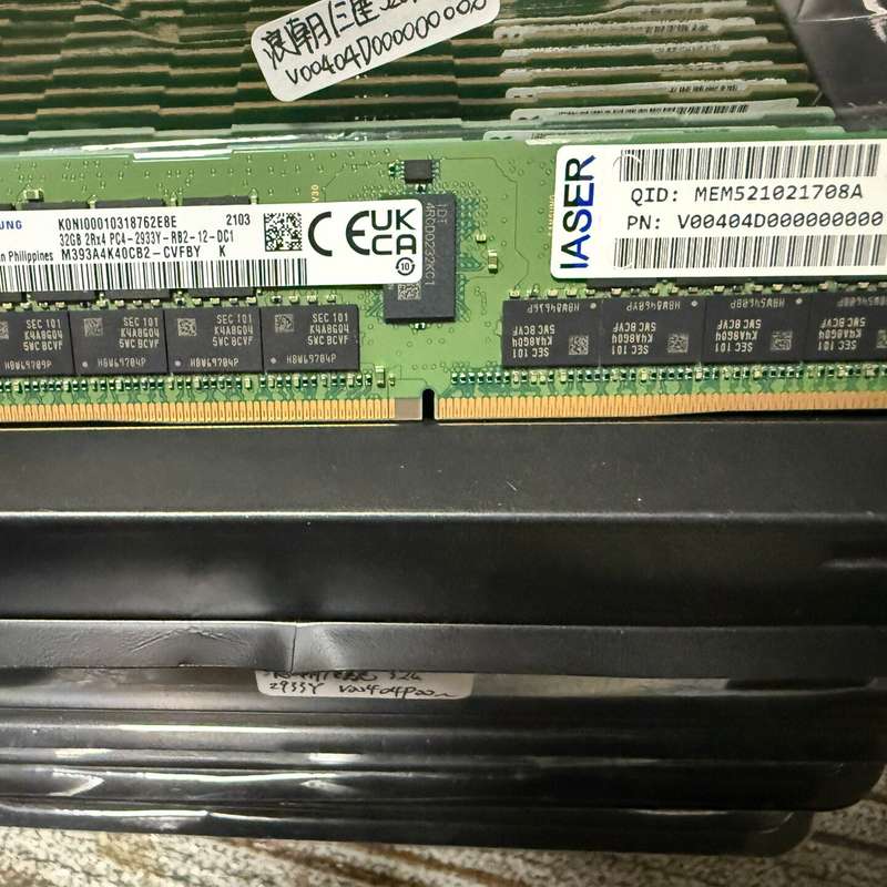 浪潮 三星32G 2RX4 2933Y服务器内存条,菲律宾原--议价商品