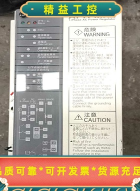 富士电力调整器APR-MX2，型号RPXE-2020-2C，--议价商品
