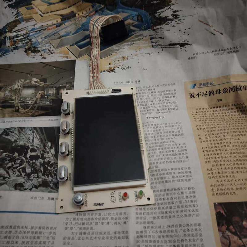 凯姆壁挂炉拆机屏--议价商品