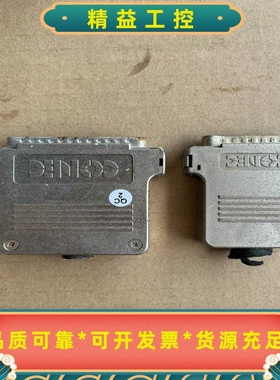 CONEC连接器插头，适合多种设备连接，品牌是CONEC插--议价商品