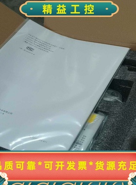 全新梅特勒托利多XK3141（IND131）--议价商品