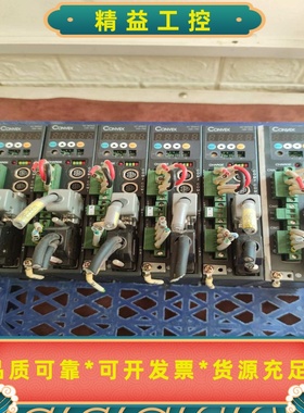 韩国CONVEX伺服100W驱动器:CSDH-01AA0--议价商品